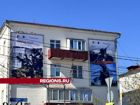 Советскую площадь готовят к празднованию Дня Победы новости Солнечногорска 