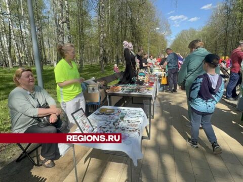 Теплый сезон открыли в центральном парке Солнечногорска насыщенной программой новости Солнечногорска 