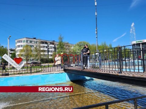 В микрорайоне Рекинцо запустили самый большой фонтан города новости Солнечногорска 