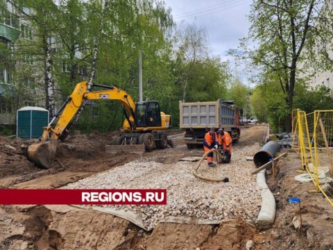 Жители улицы Тамойкина уже в июне оценят новую ливневую канализацию после капремонта новости Солнечногорска 