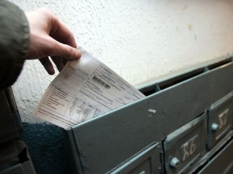 Жителям микрорайона Рекинцо объяснили, почему изменилась сумма за коммунальные услуги новости Солнечногорска 